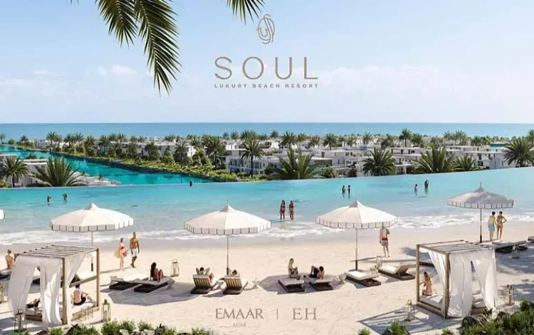 منتجع سول الساحل الشمالي (Soul North Coast)